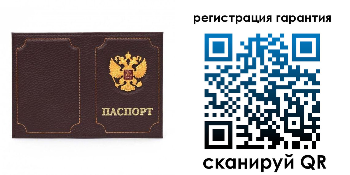 пропишу в квартире в Краснотурьинске