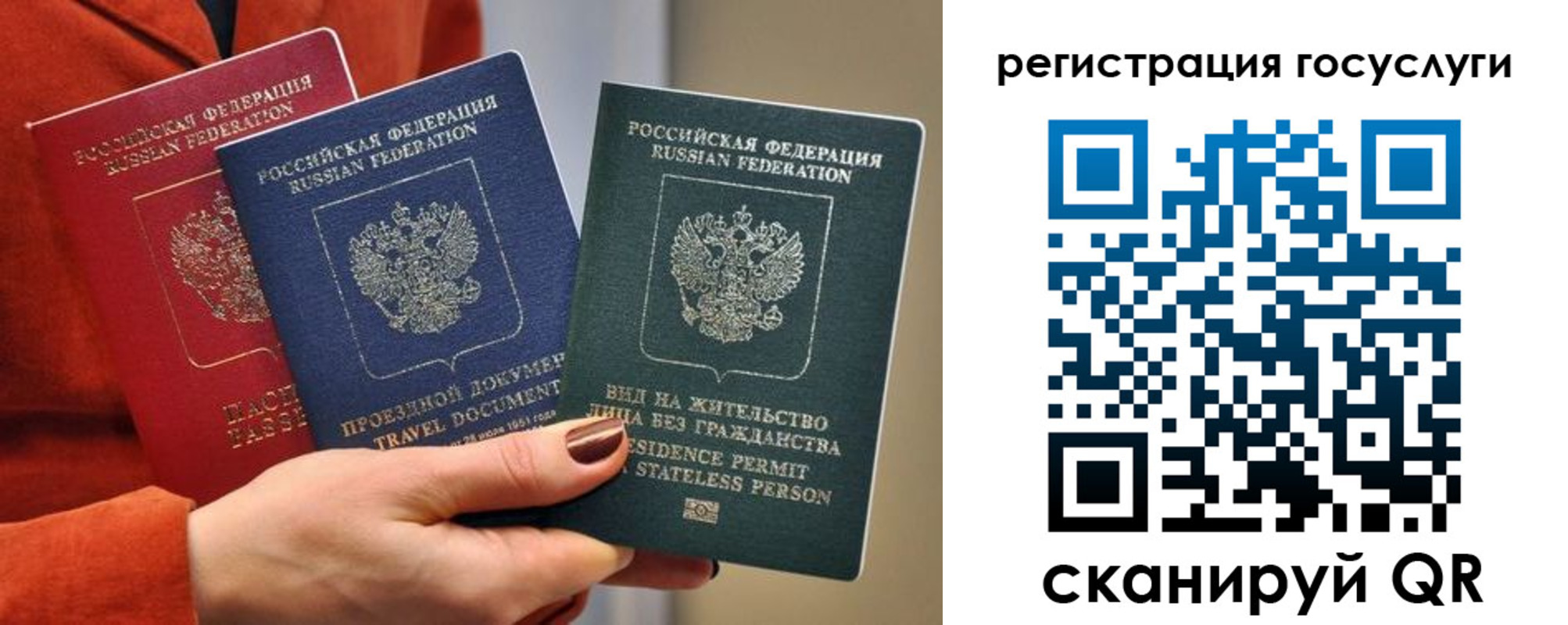 найти адрес прописки в Краснотурьинске