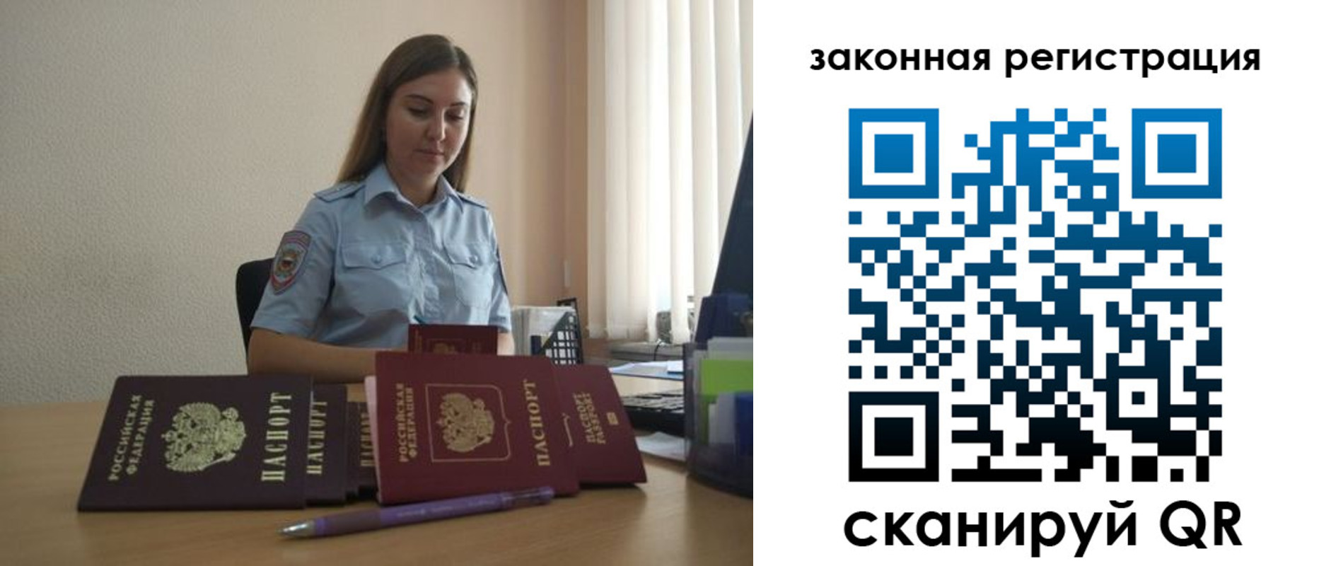 форма 3 в Краснотурьинске