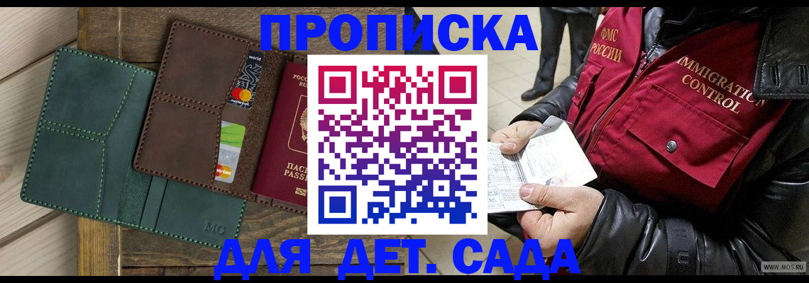 форма 3 в Краснотурьинске
